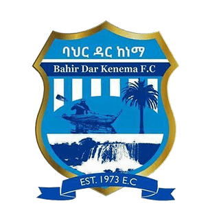 باهاردار
