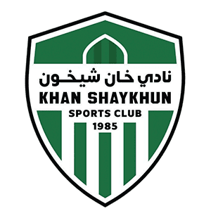 خان شيخون